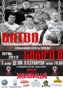 АФИША.jpg