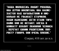 779056_516663.jpg