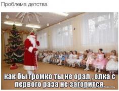 df5a372cfa03d7a6edee3c9bf065a229.jpg