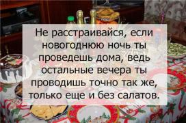 0_1218cd_eb97b7e5_orig.jpg