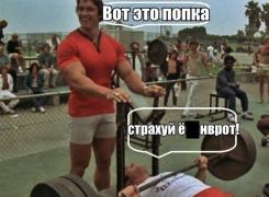 post-2-1412683357.jpg