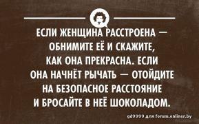 2a253c962025511c0a0168dff5a61d02.jpg