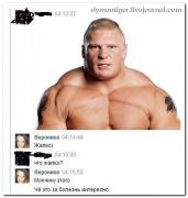 0_121f3f_e9264b3_orig.jpg