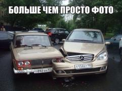 0_1218e7_2f0edbd3_orig.jpg