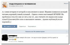 0_11de00_3095251c_orig.jpg