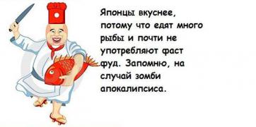 faktov-bespoleznyh-kuchka-kartinki-idiotizmy_4854165247.jpg