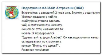 0_11de10_82bcc1e9_orig.jpg