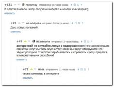0_11c7c4_a3636710_orig.jpg