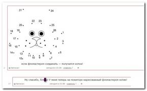 0_11d67c_f2f8b351_orig.jpg