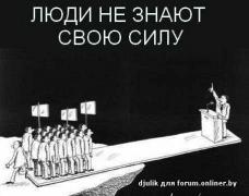 290dde22c00b8592171fb75fc3fee264.jpg