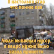 0_11dd83_50078403_orig.jpg