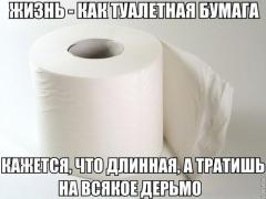0_11c8c5_71c4a5e1_orig.jpg
