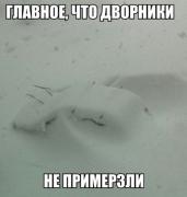 0_11d3d7_fcc79fa3_orig.jpg