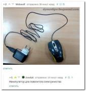 0_11de0a_968e438b_orig.jpg