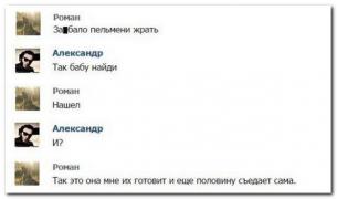 0_1216cb_3ba6f910_orig.jpg