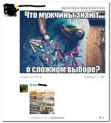 0_11c7c3_33afda16_orig.jpg