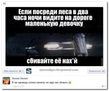0_11cae2_e1d9149c_orig.jpg