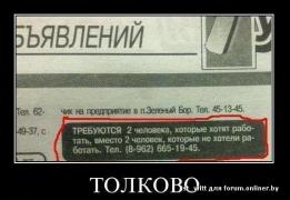 f6ceab22f7c7560386613eb7aa42e154.jpg