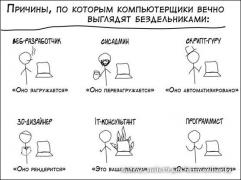 1143e5b4282c09b17bdf002af28efbea.jpg