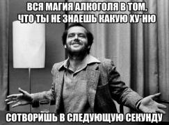 0_11dd89_bf42b51c_orig.jpg