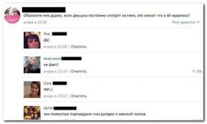 0_1216e5_4616dd66_orig.jpg