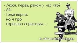 a44093b0d15b59d9d98b9aba0d99aac8.jpg