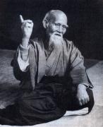 Morihei_Ueshiba_1.jpg