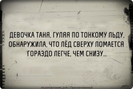 1417223892_913126765.png
