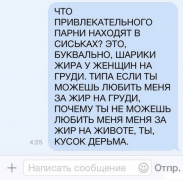 1416982078_840899803.png