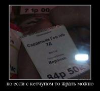 image (1).jpg