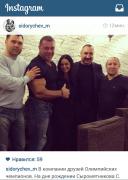 IMG_20141201_210630.JPG