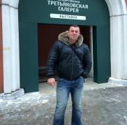 IMG_20141207_163856.JPG