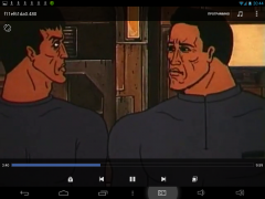 Screenshot_2014-12-13-20-44-48.png