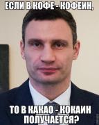 podborl8.jpg