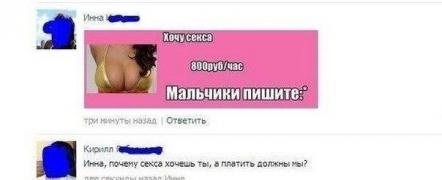 o-5e-na9oIY.jpg