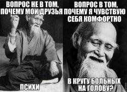 podborku.jpg