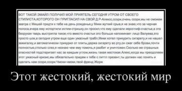 9O0OhSapuF4.jpg