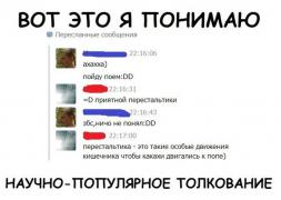 3SVDP_QfYsQ.jpg