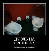 1419935169_dmtv-12.jpg