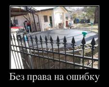 1419935136_dmtv-5.jpg