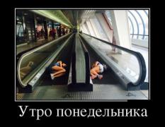 1419935190_dmtv-22.jpg