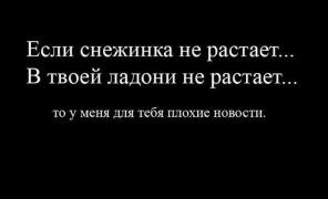 1419918322_18.jpg