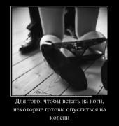 1419935171_dmtv-21.jpg