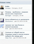 Capture.GIF