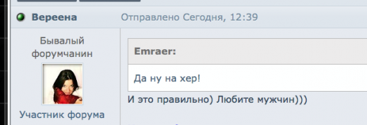 Снимок экрана 2015-12-18 в 12.52.01.png
