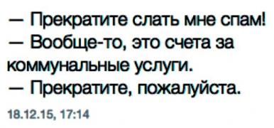 ImageUploadedByTapatalk1450718827.374426.jpg