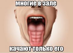 yx1a-PpJYUA.jpg