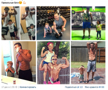 Снимок экрана 2015-12-20 в 12.36.39.png