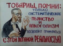 сеньер.jpg