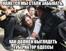 саака.jpg